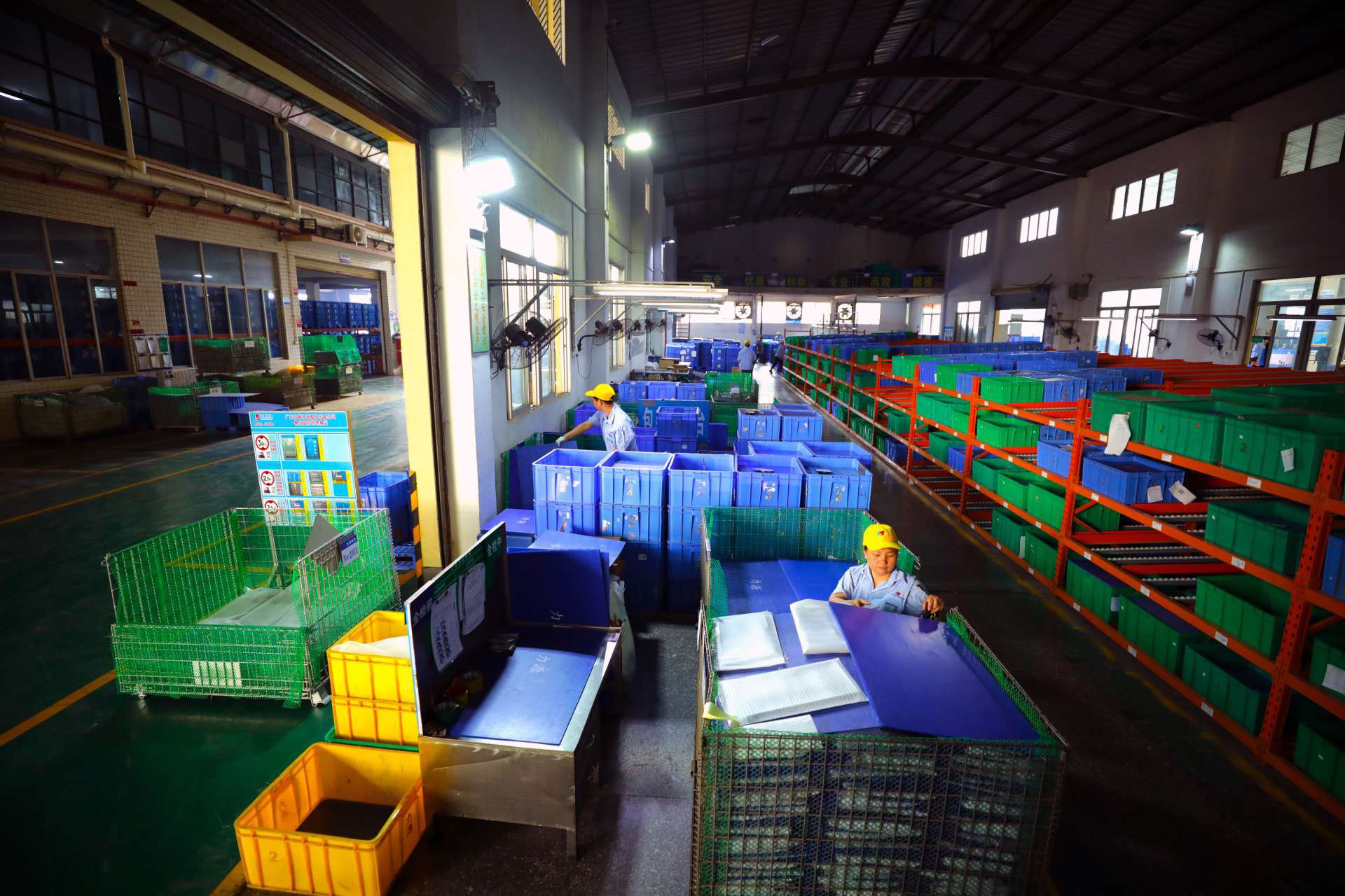 Packaging Workshop