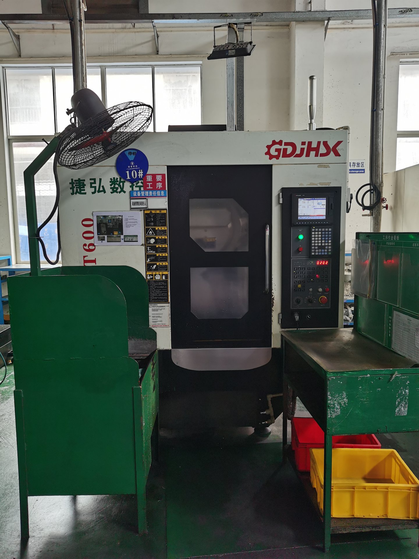 GDJHSK CNC