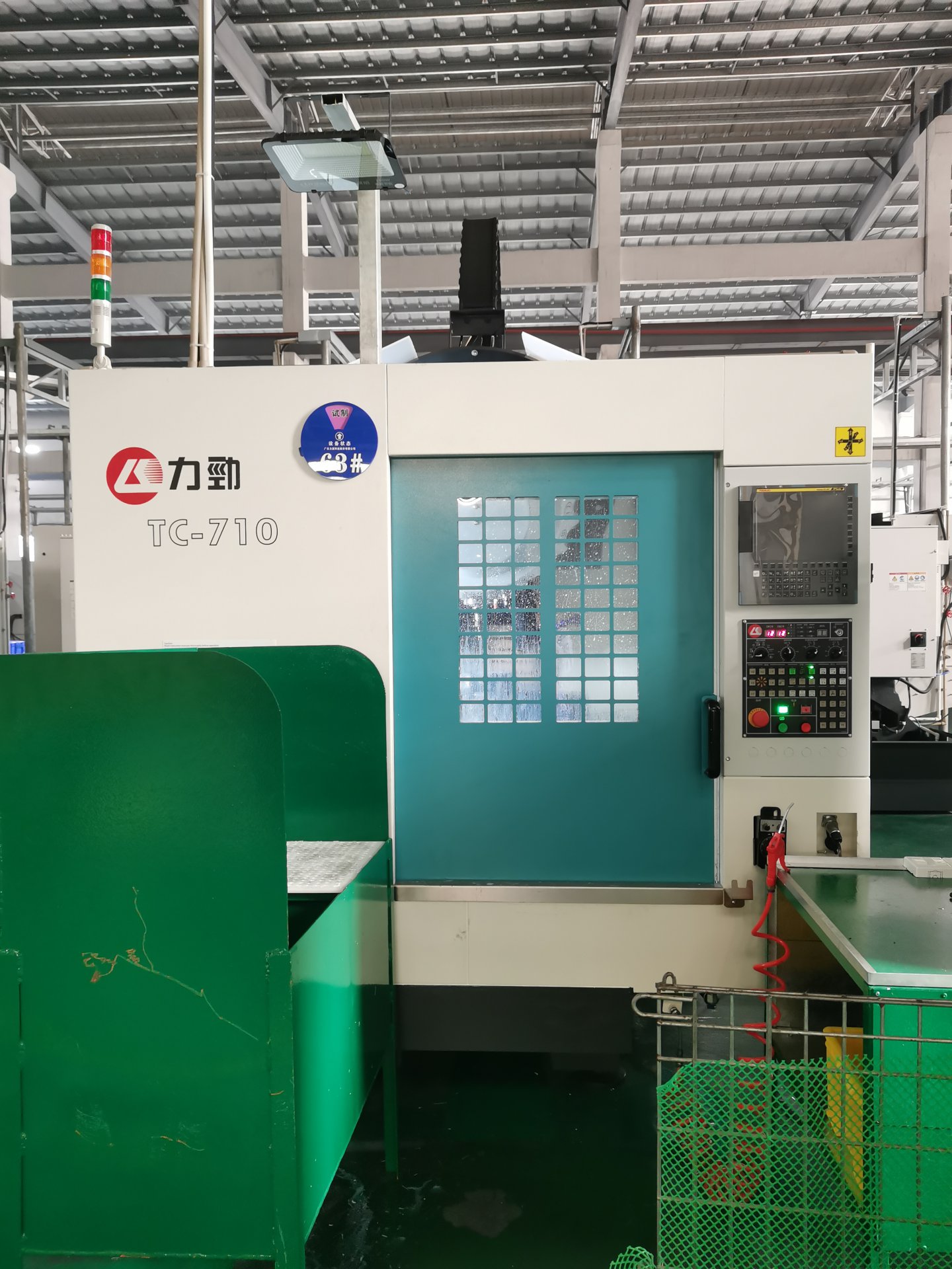 L.K.CNC