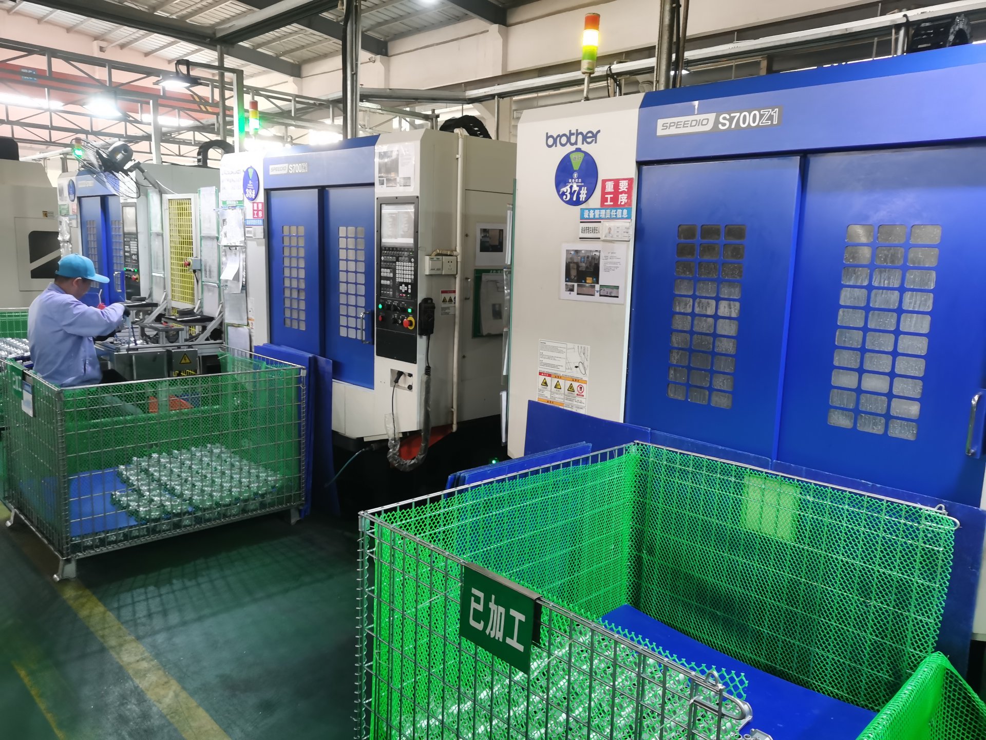 Brother CNC