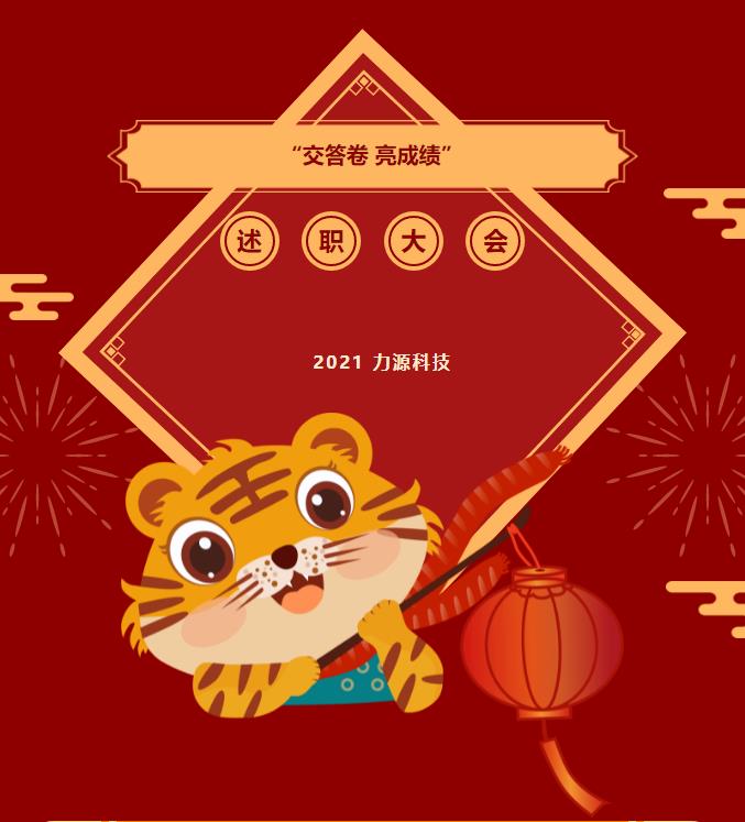 微信图片_20220727150741.jpg