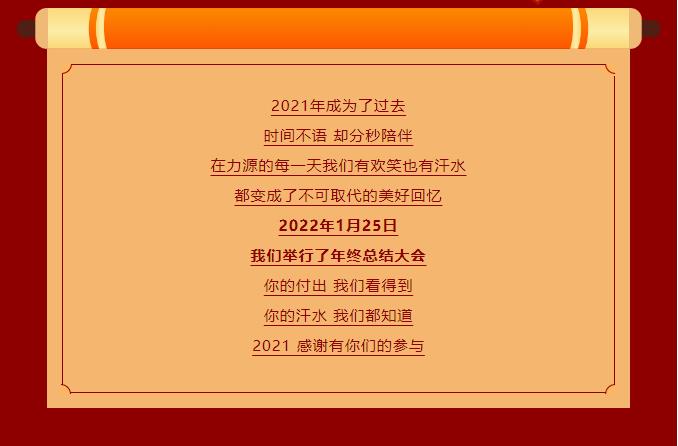 微信图片_202207271507411.jpg