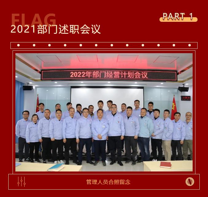 微信图片_202207271507412.jpg