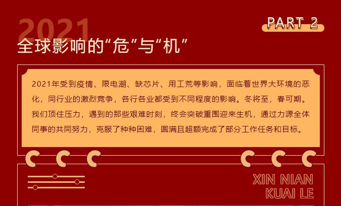 微信图片_202207271507413.jpg