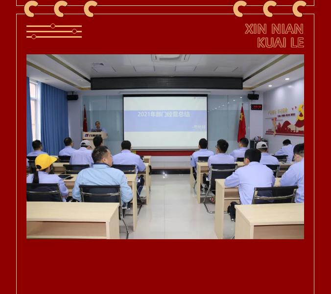微信图片_202207271507414.jpg
