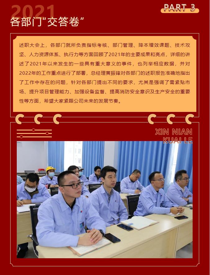 微信图片_202207271507415.jpg