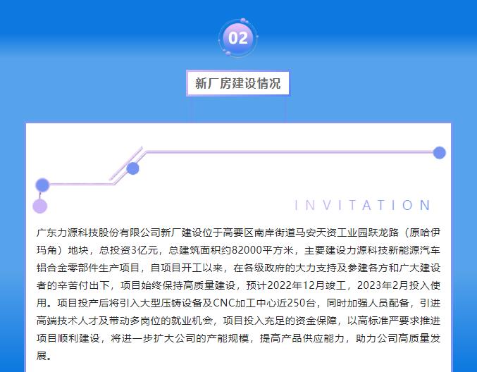 微信图片_202208021508532.jpg